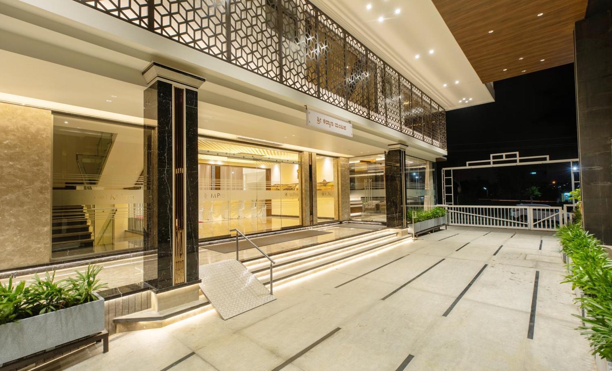 Hotel M Pro Palace Mysore - 12 Minutes To Mysore Palace Exterior photo